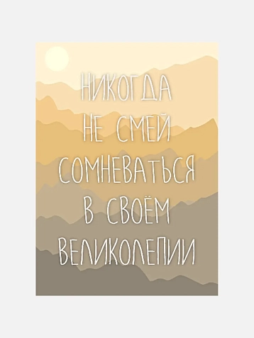 Подарочный набор на 14 февраля с шампунем, скрабом и шоколадом, фото 6.