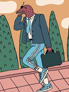 Обложка на паспорт Валя Карнавалова «Динозавр в костюме», ПВХ, искусственная кожа