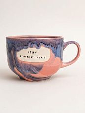 Кружка ручной работы NF ceramics «Цени достигнутое», розовая, керамика, 600 мл