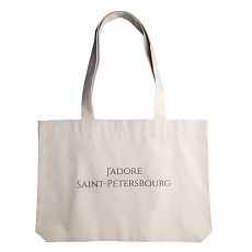 Шоппер «J'adore Saint-Petersbourg» (серая)
