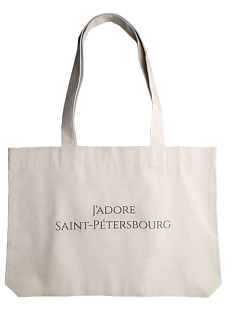 Шоппер «J'adore Saint-Petersbourg» (серая)