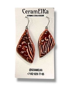 Серьги «Лепестки», керамика, бордовые