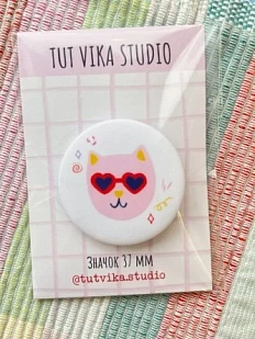 Закатной значок «Котик в очках», металл, 37 мм