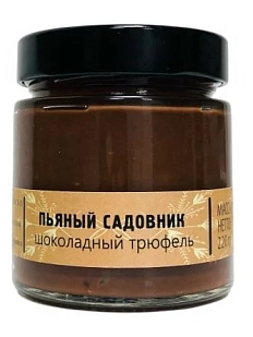 Шоколадный трюфель Волчья семья (Wolf's Family) «Пьяный садовник», 220 г