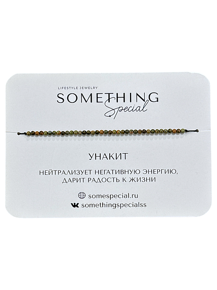Браслет Long «Унакит №2», фото 1.