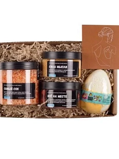 Подарочный набор на 8 марта с косметикой и бомбочкой для ванны №6