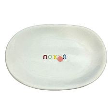 Мыльница «Пох*й»