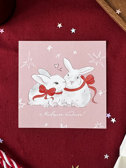 Открытка квадратная «С Новым годом», розовая, 10 х 10 см, фото 1.