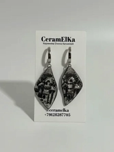 Серьги КерамЕлКа фигурные «Город», фарфор, серо-серебристые