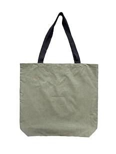 Сумка шоппер «Любовь внутри» с подкладом, хвойный