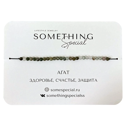 Браслет Something Special «Агат №1», Long, фото 1.