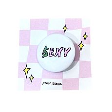 Закатной значок с надписью «Sexy», металл, 25 мм