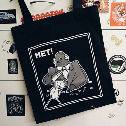 Шоппер Голубь «Нет», фото 2.
