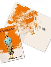 Открытка «Скажи, что любишь меня... Винсент Ван Гог»