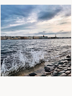 Открытка Маргарита Голуб «Набережная»