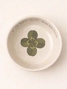 Пиала ручной работы с клевером Керумбия «Клевер для везения», светло-бежевая, 7,5 см