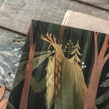 Открытка «Леший», Дворникова Александра, фото 4.