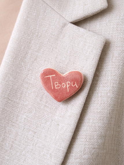 Брошь ручной работы Elizabeth Madar сердечко «Твори», розовый, керамика, фото 2.