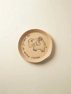 Тарелка ручной работы «Не делай из мухи слона», керамика