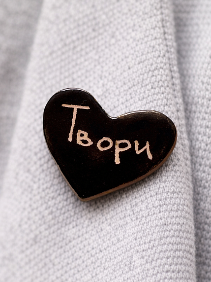 Брошь ручной работы сердечко «Твори», черный, керамика, фото 2.
