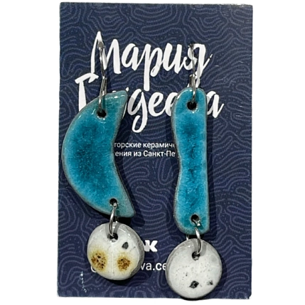 Серьги Мария Гордеева асимметричные составные, керамика, синие с белым, фото 1.