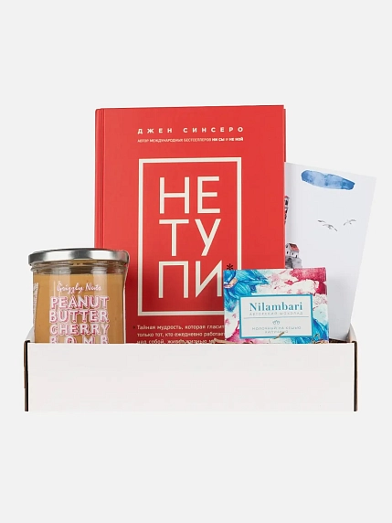 Подарочный набор с книгой «Не тупи» и сладостями, фото 1.