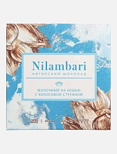 Шоколад Nilambari молочный на кешью с кокосовой стружкой