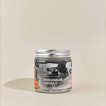 Свеча «Пахнет как любимый сериал», фото 2.