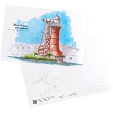 Открытка «Маяк Нижний Николаевский», А6