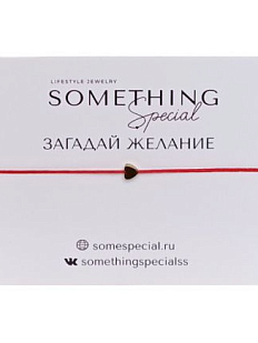 Браслет золотистое сердце mini на красной нити