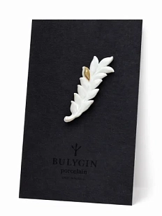 Брошь ручной работы Фарфор Булыгина «Веточка», бело-золотистая