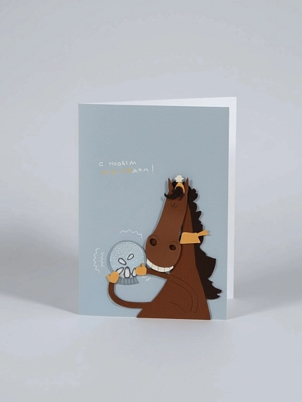 Открытка ВОЕ с деревянными элементами «C Новым иго-годом c конём и пингвинами», открывающаяся, фото 1.