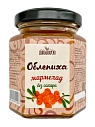 Мармелад ягодный «Облепиха», 200 гр, превью фото 1