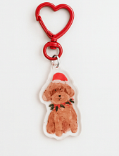Брелок «Новогодний пудель», 4 см