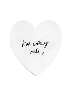 Валентинка открытка Антон тут рядом «Как обниму тебя»