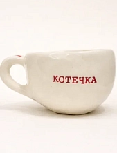 Кружка ручной работы Керамур с надписью «Котечка», красная, керамика, 350 мл