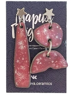 Серьги Мария Гордеева асимметричные составные, керамика, тёмно-розовые