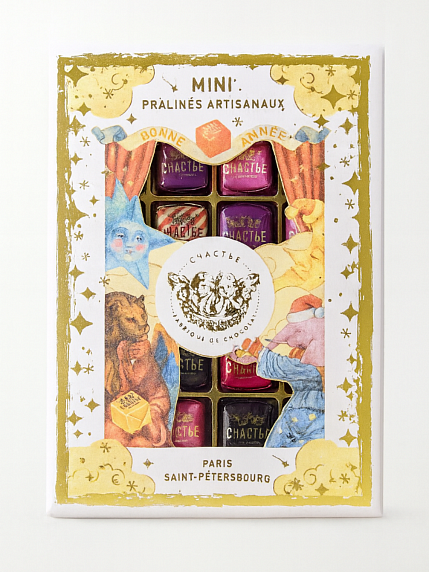 Мини-пралине Счастье в горьком шоколаде, 20 шт, фото 1.