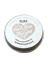 Крем - масло для рук ELSKA Cosmetics «Петербургский латте», 30 гр, превью фото 1