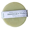 Скраб - кондиционер для тела ELSKA Cosmetics «Лимонад и травы», превью фото 1