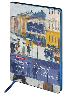 Блокнот VISTA «Edvard Munch», А5, 80 листов, голубой