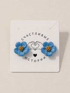 Серьги-пусеты Счастливые истории «Цветы», полимерная глина