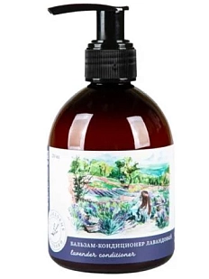 Бальзам-кондиционер Краснополянская косметика «Лавандовый», 250 мл