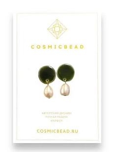 Серьги с жемчужинами из фарфора, зелёные