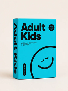 Психологическая разговорная игра Безупречные (Flawsome) «Adult Kids», вопросы о детстве, 50 карт