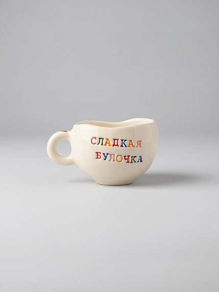Кружка ручной работы с надписью «Сладкая булочка», керамика, 180 мл, фото 1.