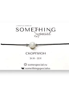 Браслет Something Special «Скорпион» с лунным камнем на чёрной нити