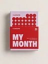Карточная настольная игра Безупречные (Flawsome) «My Month», вопросы для саморефлексии, 30 карт, превью фото 1