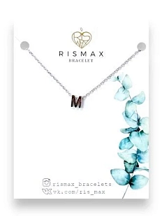 Подвеска ручной работы на цепочке с буквой M, нержавеющая сталь