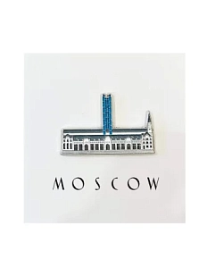 Металлический значок Heart of Moscow «ГЭС-2» серия Москва